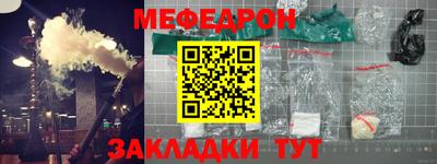 кокаин перу Краснознаменск