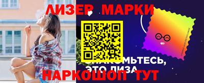MDMA Краснодар