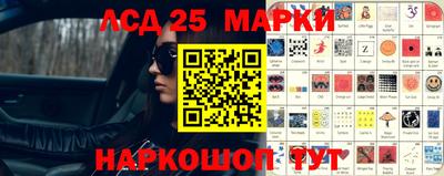 MDMA Краснодар
