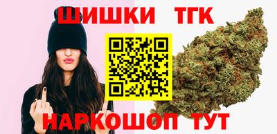MDMA Краснодар