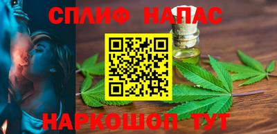 кокаин перу Краснознаменск