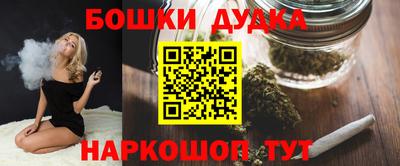 кокаин перу Краснознаменск