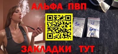 MDMA Краснодар