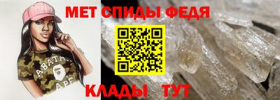 кокаин перу Краснознаменск