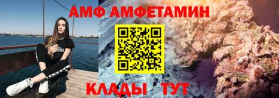 кокаин перу Краснознаменск