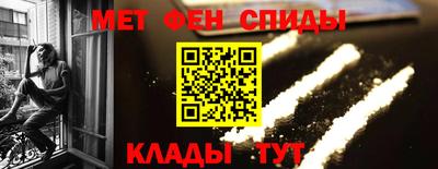 кокаин перу Краснознаменск