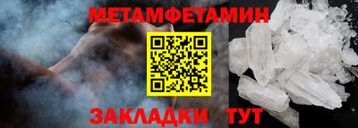 кокаин перу Краснознаменск
