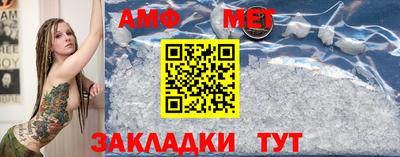 кокаин перу Краснознаменск
