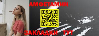 MDMA Краснодар