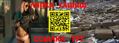 кокаин перу Краснознаменск