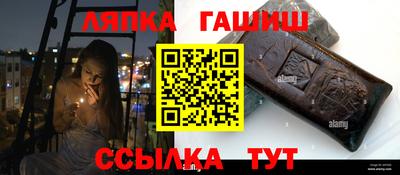 MDMA Краснодар