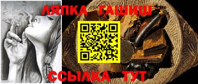 кокаин перу Краснознаменск