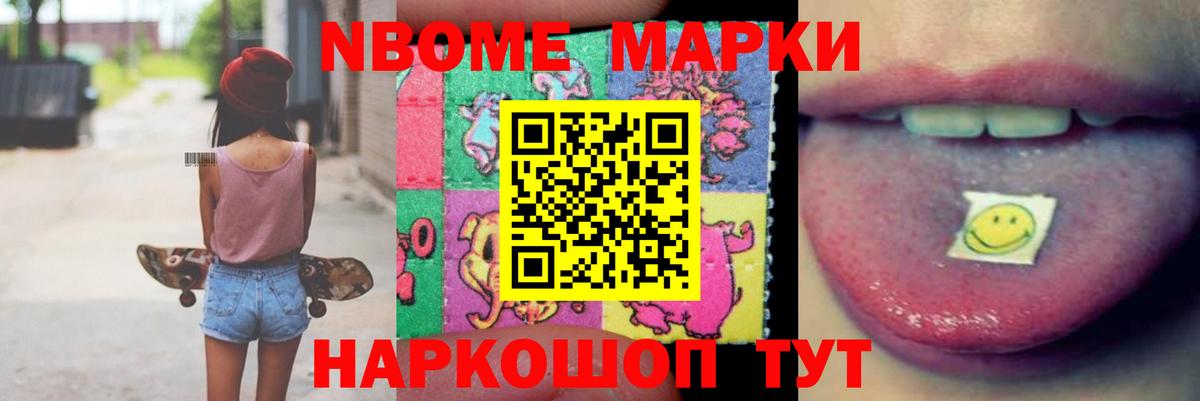 Конаково  LSD-25 экстази кислота  Вход с VPN 